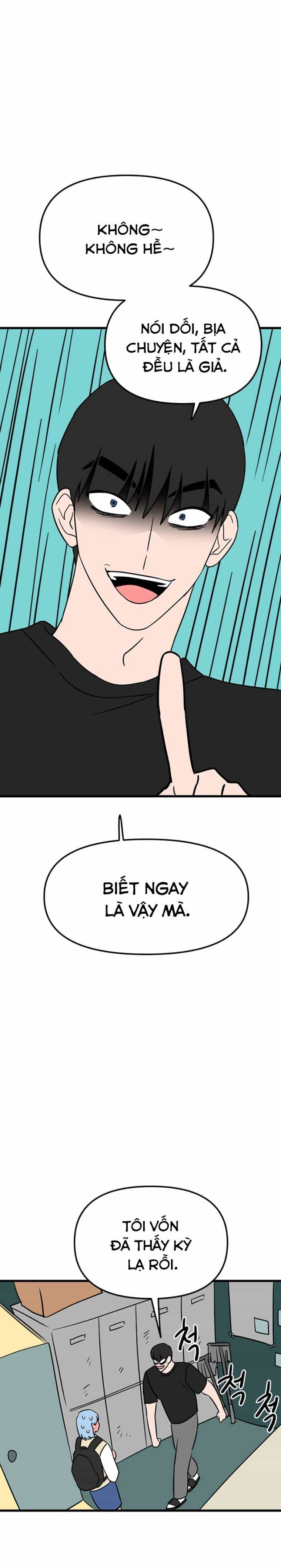 Long Miêu - Chương 23 - ảnh 13