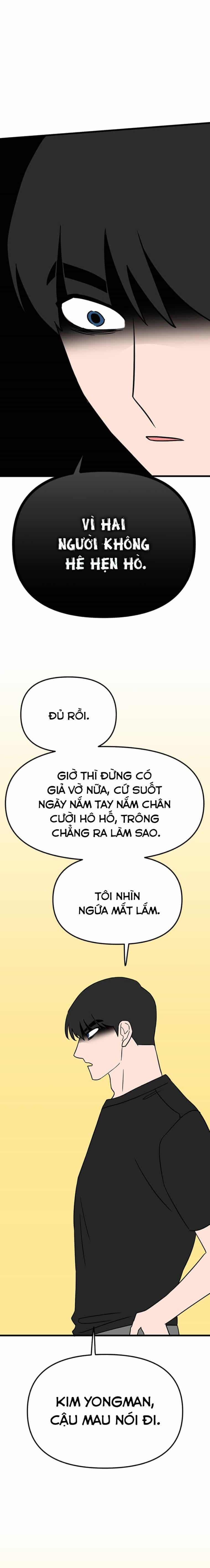 Long Miêu - Chương 23 - ảnh 22