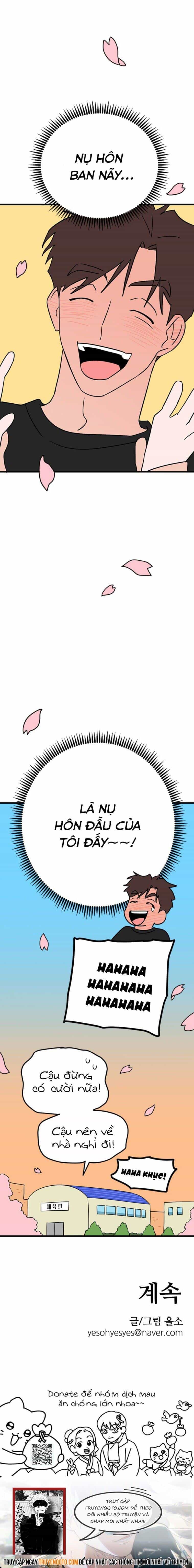 Long Miêu - Chương 24 - ảnh 28