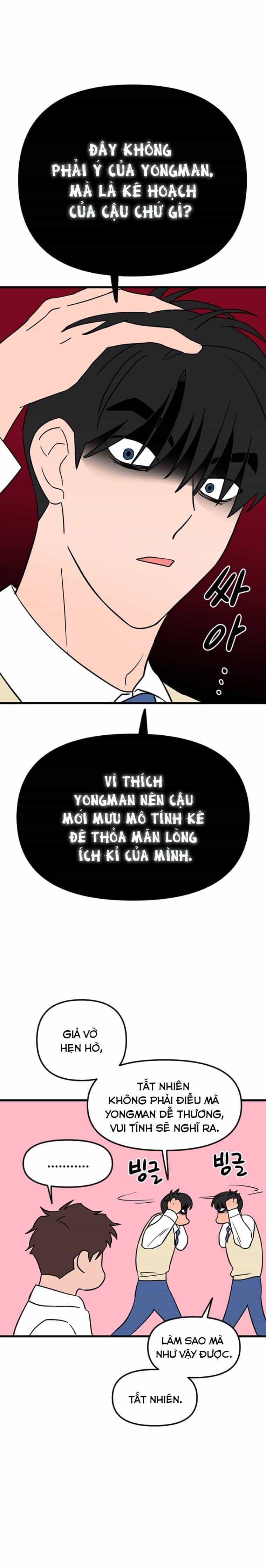 Long Miêu - Chương 28 - ảnh 17