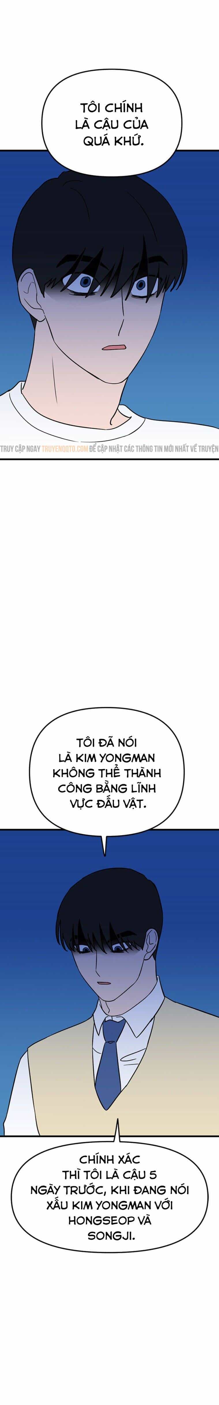 Long Miêu - Chương 31 - ảnh 10