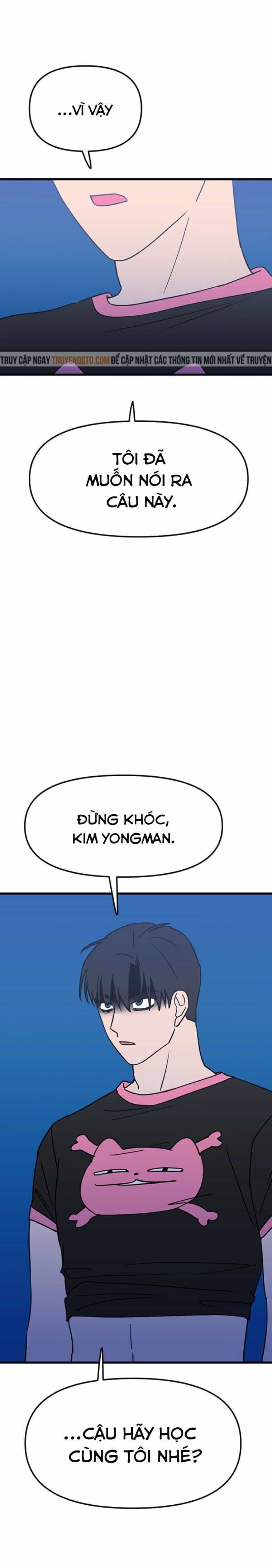 Long Miêu - Chương 31 - ảnh 20