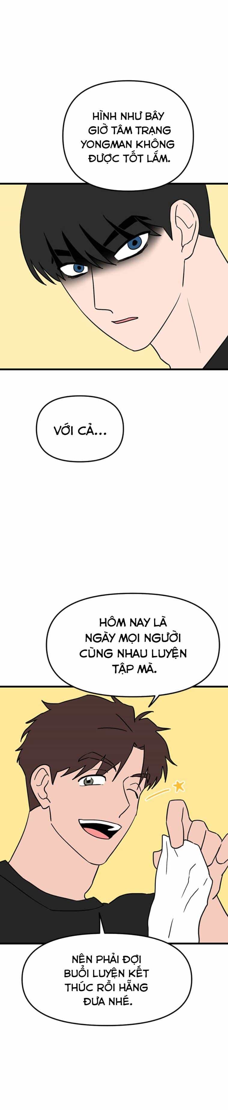 Long Miêu - Chương 33 - ảnh 4
