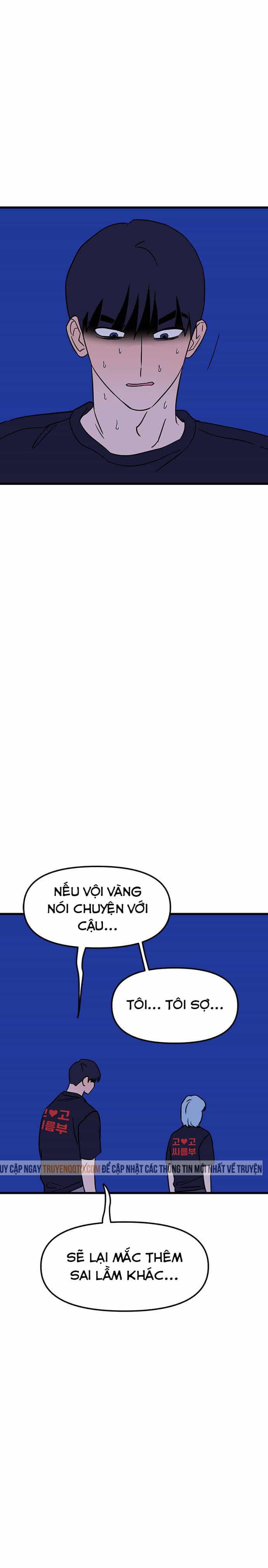 Long Miêu - Chương 34 - ảnh 16