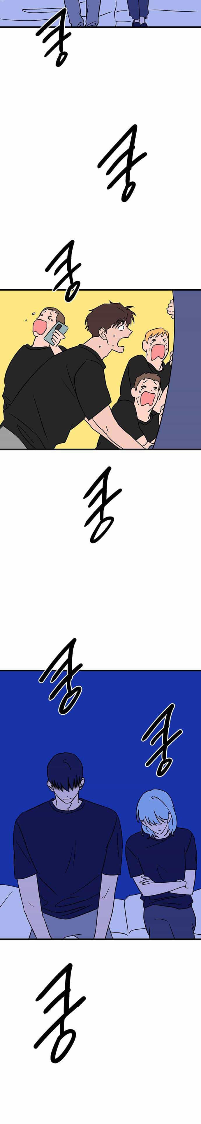 Long Miêu - Chương 38 - ảnh 7