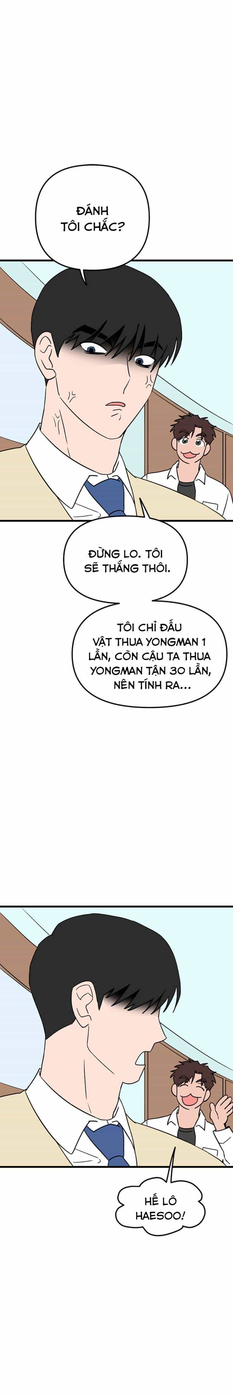 Long Miêu - Chương 40 - ảnh 16