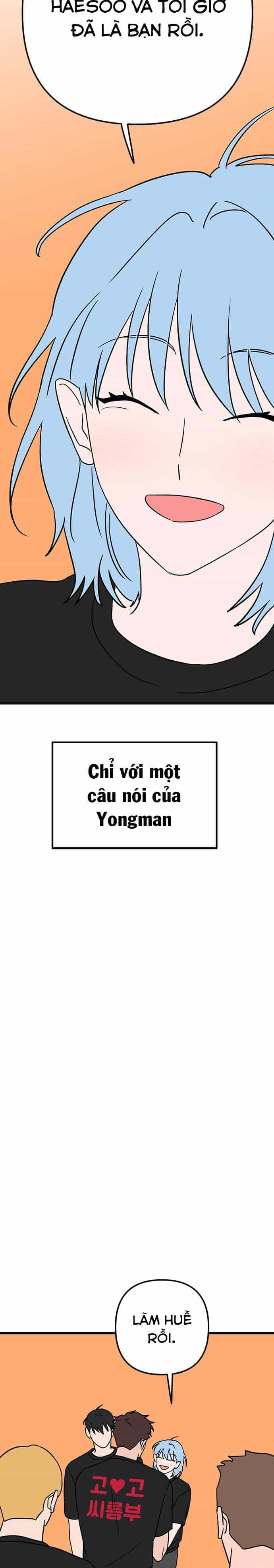 Long Miêu - Chương 41 - ảnh 22