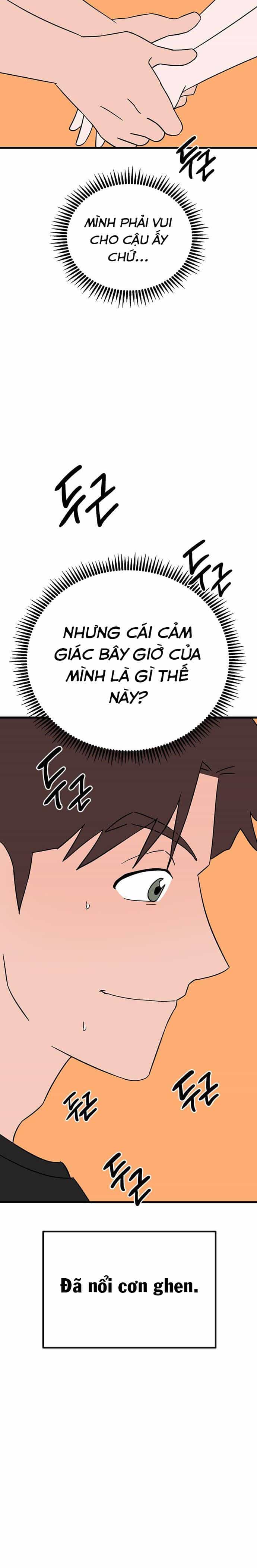 Long Miêu - Chương 41 - ảnh 24