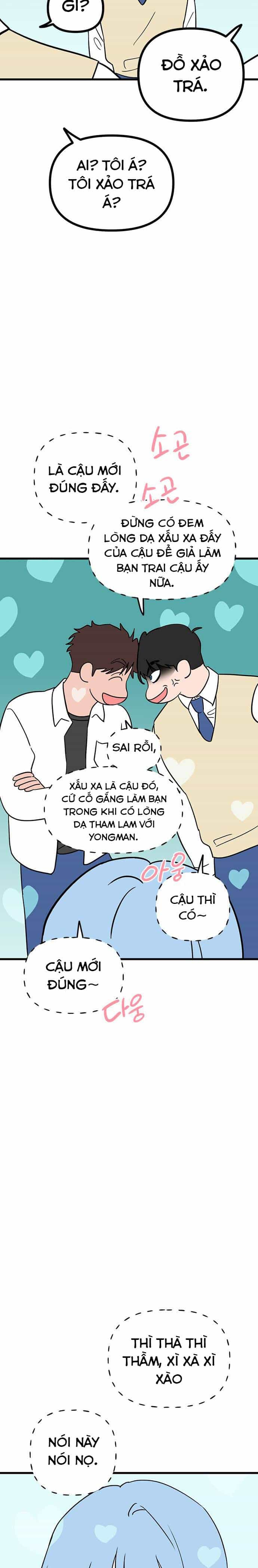Long Miêu - Chương 41 - ảnh 28