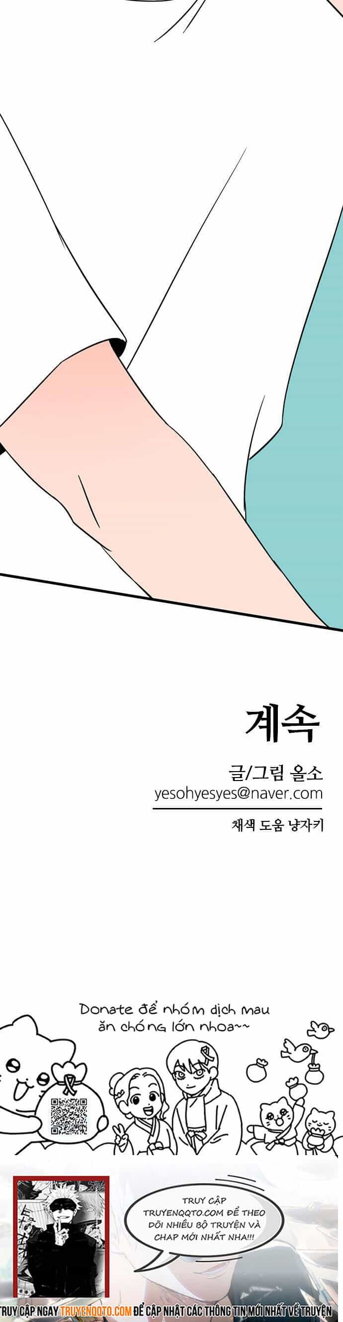 Long Miêu - Chương 42 - ảnh 30