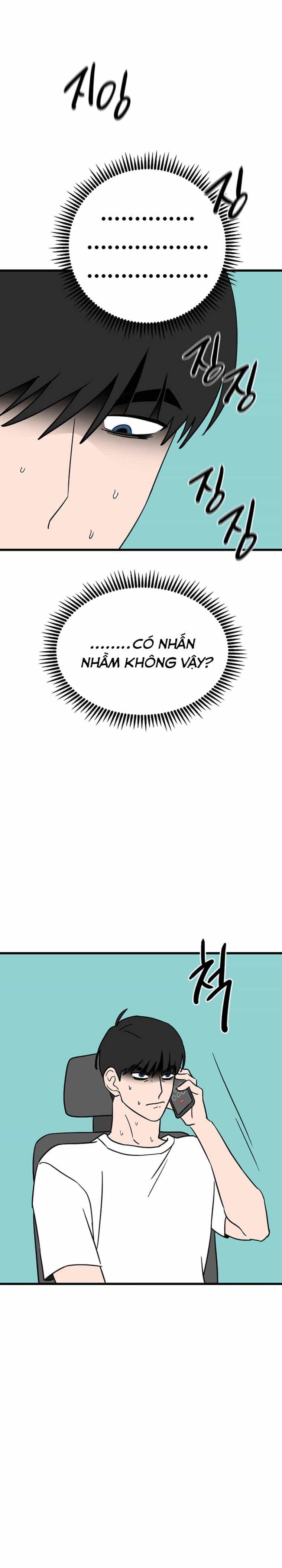 Long Miêu - Chương 43 - ảnh 17