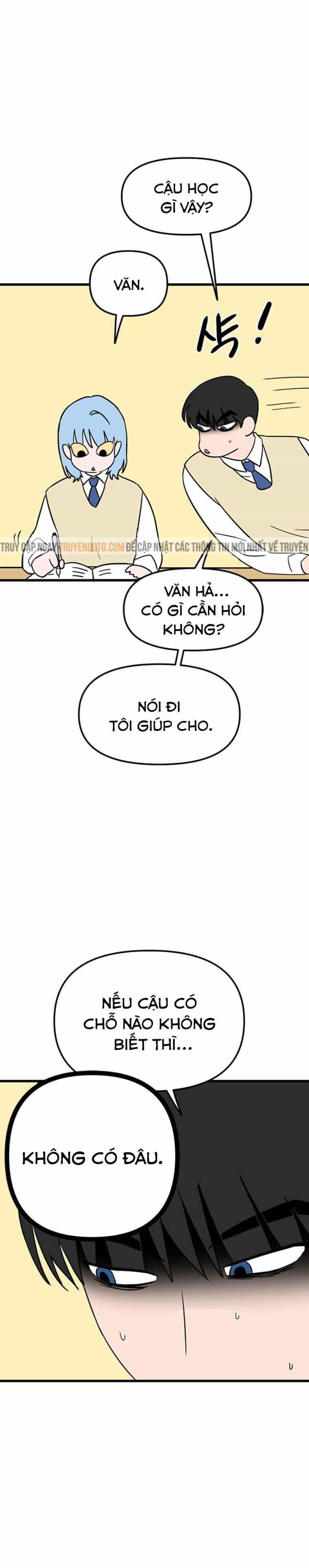 Long Miêu - Chương 44 - ảnh 16