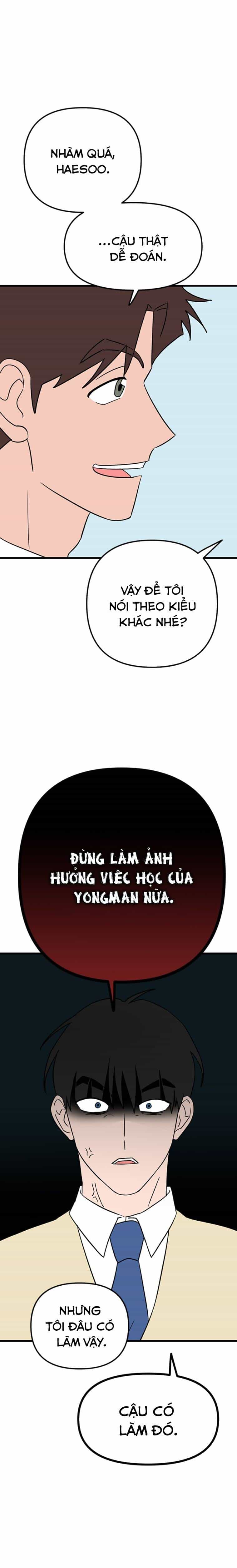 Long Miêu - Chương 45 - ảnh 19