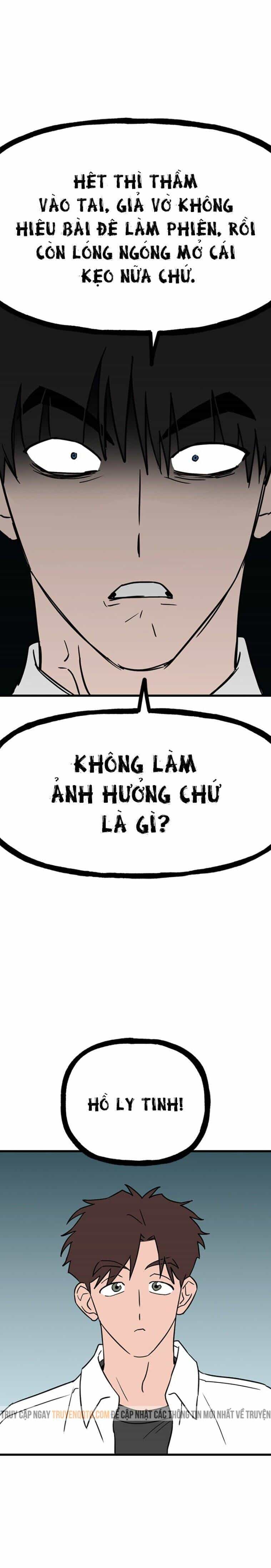Long Miêu - Chương 45 - ảnh 20