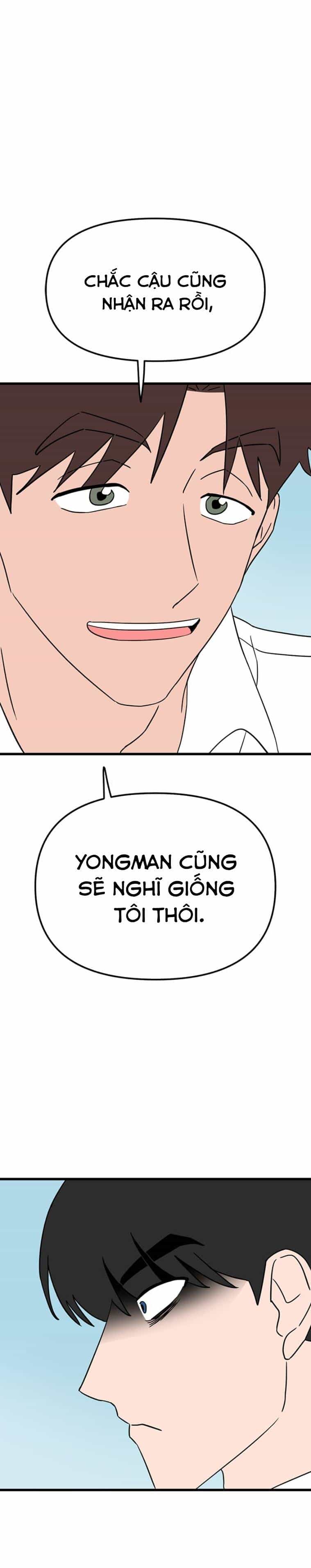 Long Miêu - Chương 45 - ảnh 24