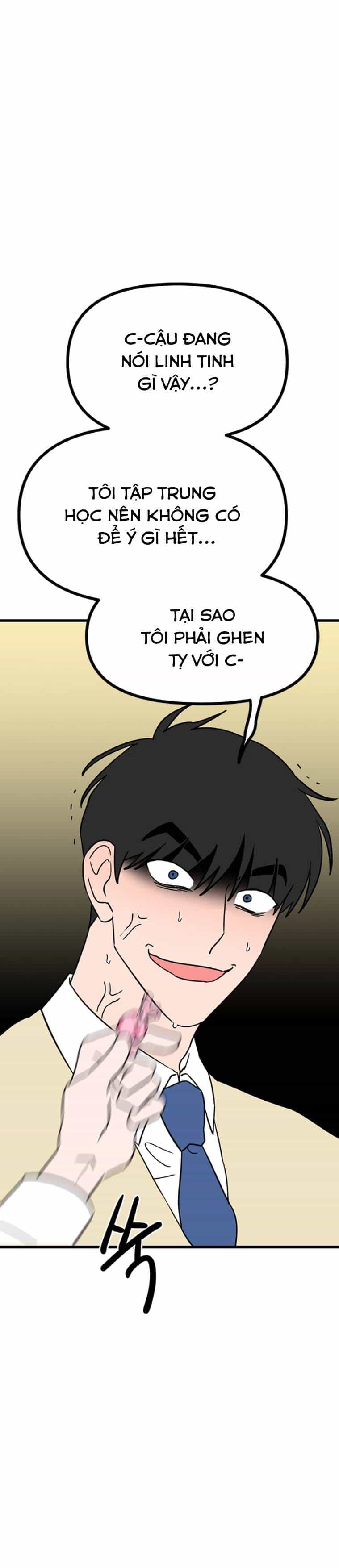 Long Miêu - Chương 45 - ảnh 8
