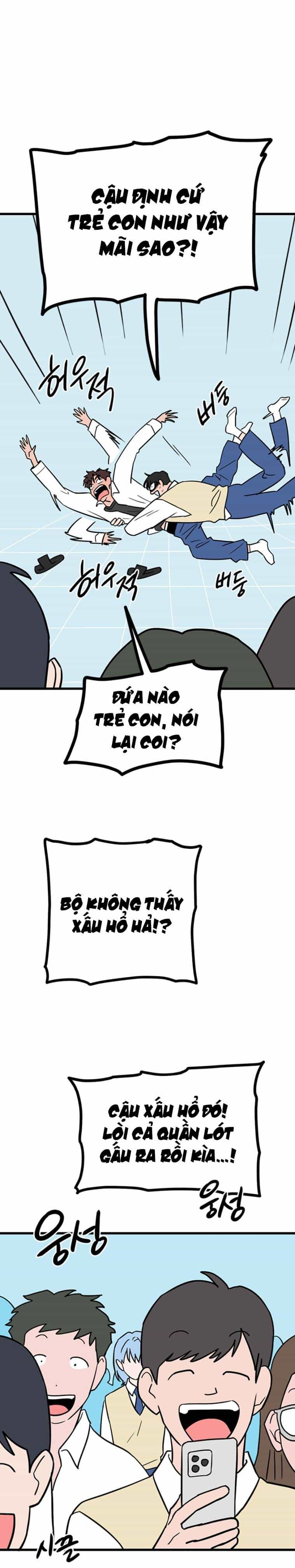 Long Miêu - Chương 46 - ảnh 12