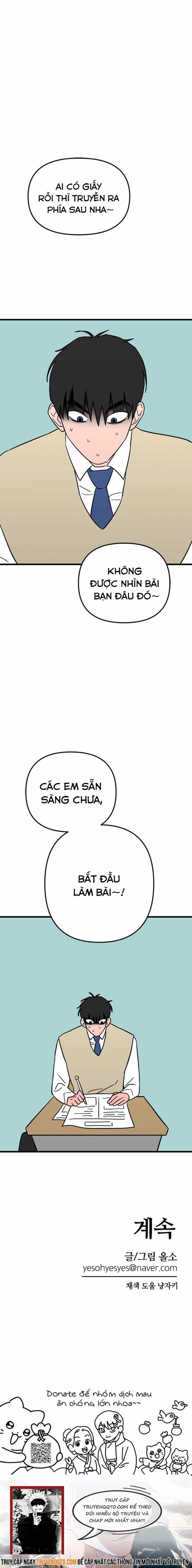 Long Miêu - Chương 48 - ảnh 24