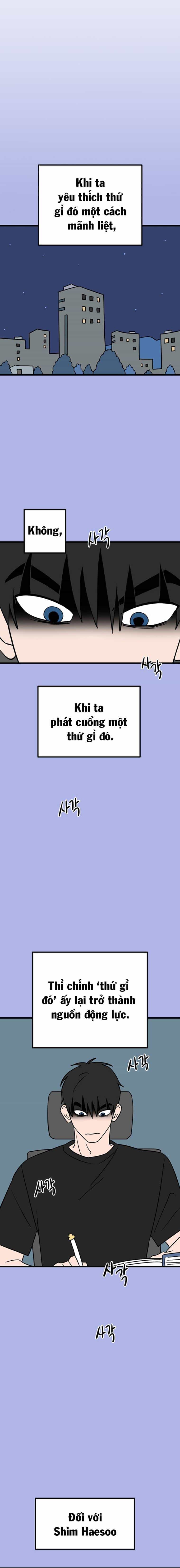 Long Miêu - Chương 49 - ảnh 6