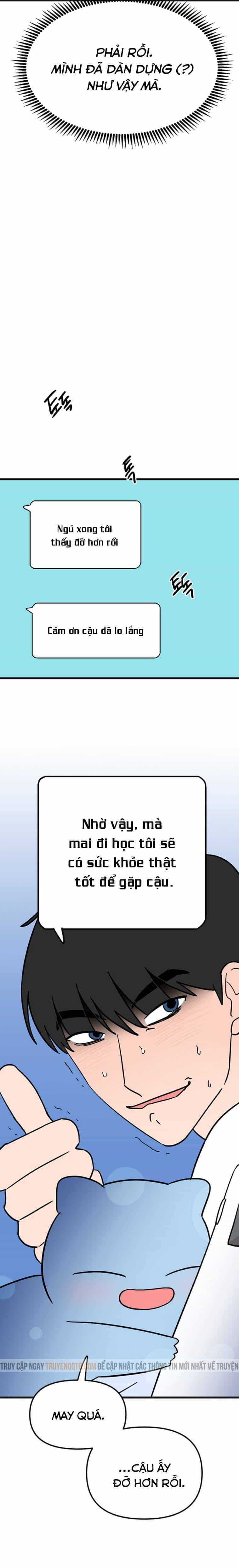 Long Miêu - Chương 56 - ảnh 14