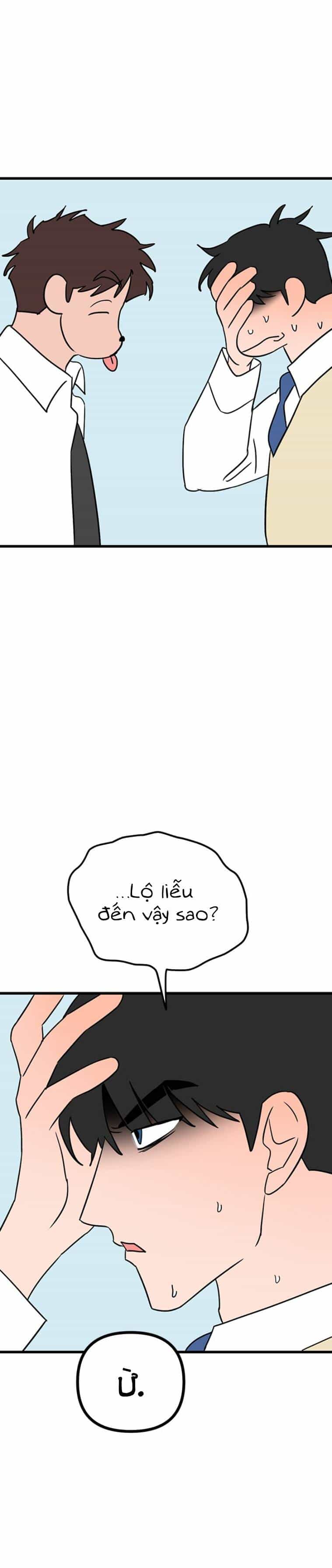 Long Miêu - Chương 57 - ảnh 17