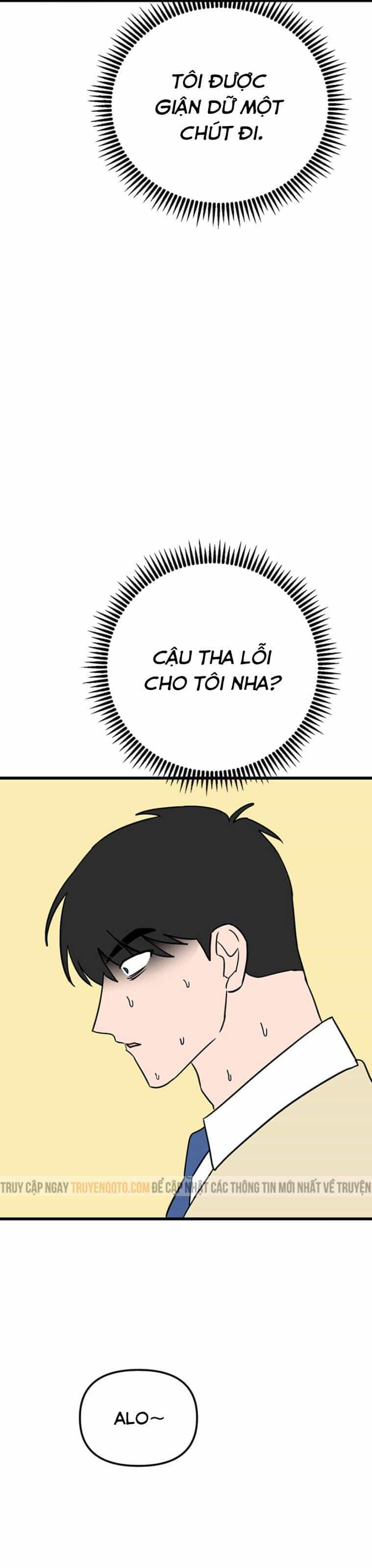 Long Miêu - Chương 57 - ảnh 26