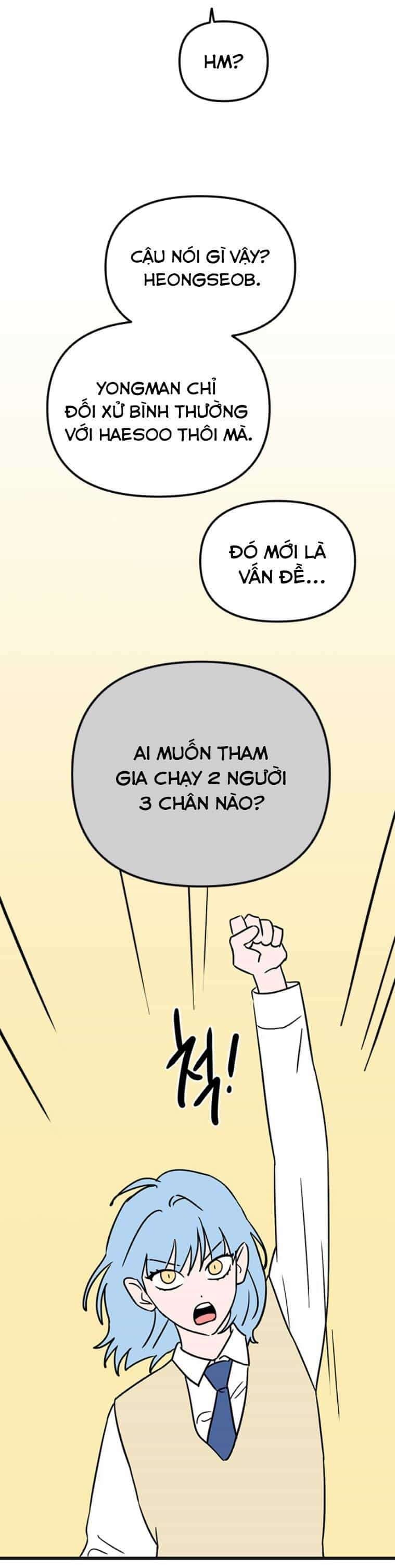 Long Miêu - Chương 58 - ảnh 12
