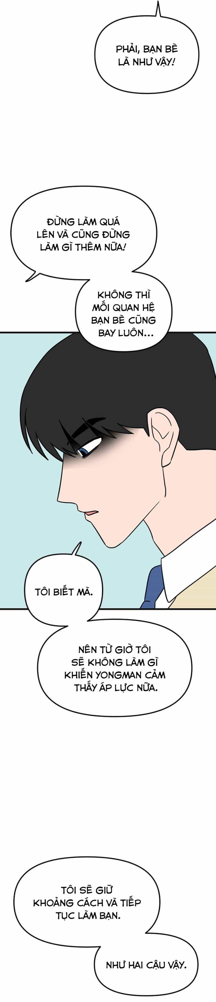 Long Miêu - Chương 58 - ảnh 16