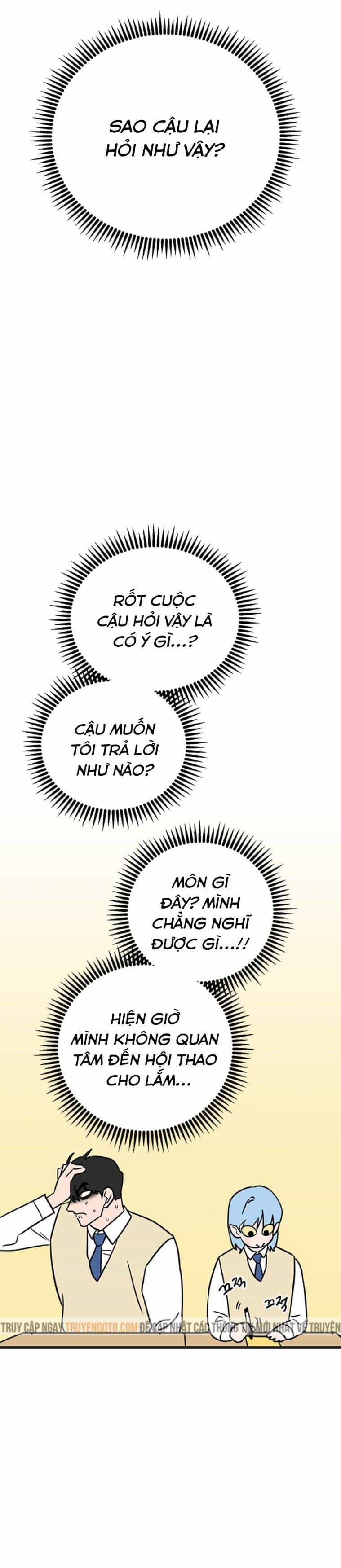 Long Miêu - Chương 58 - ảnh 5