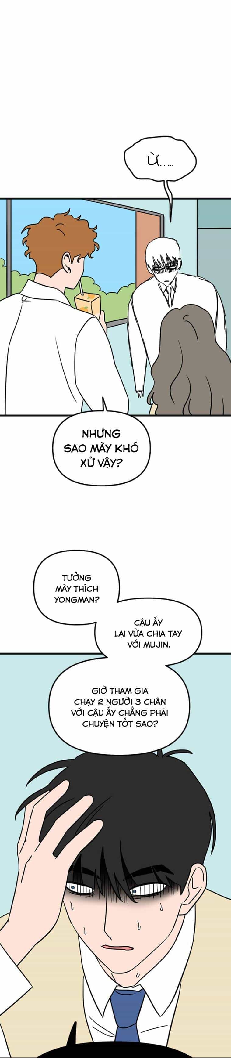 Long Miêu - Chương 58 - ảnh 9