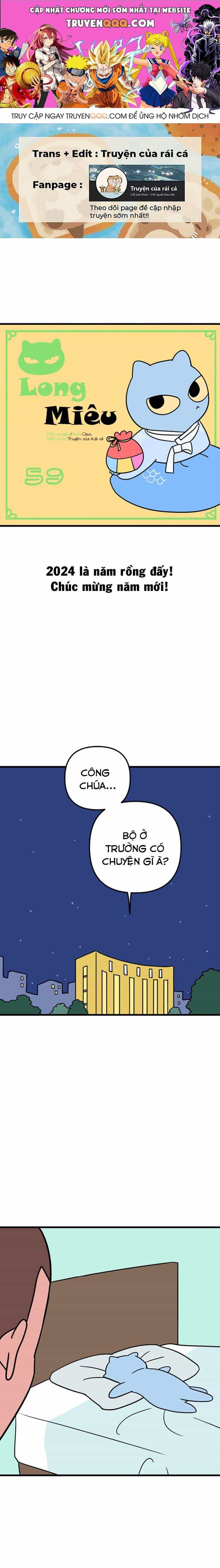 Long Miêu - Chương 59 - ảnh 1
