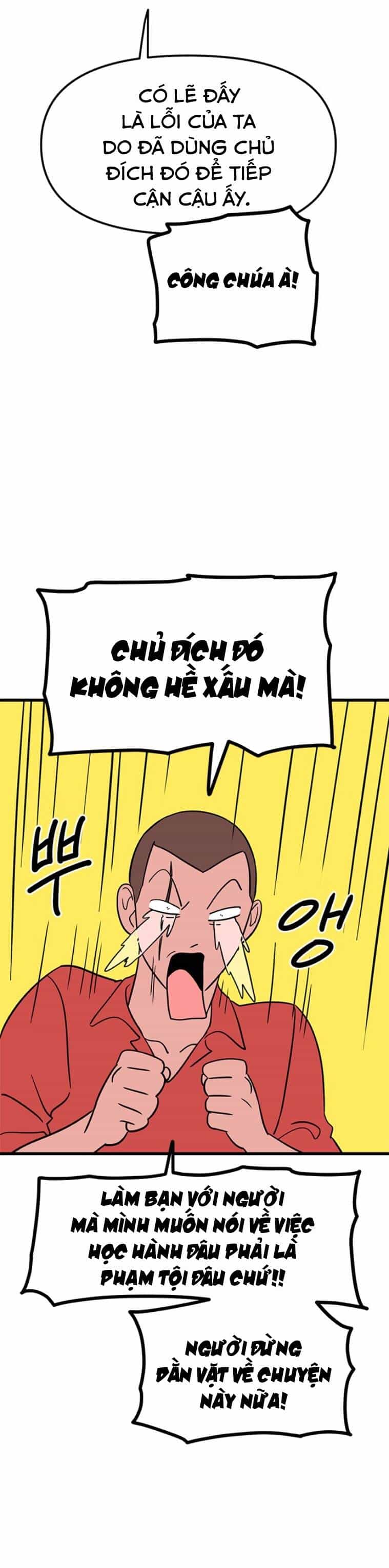 Long Miêu - Chương 6 - ảnh 17
