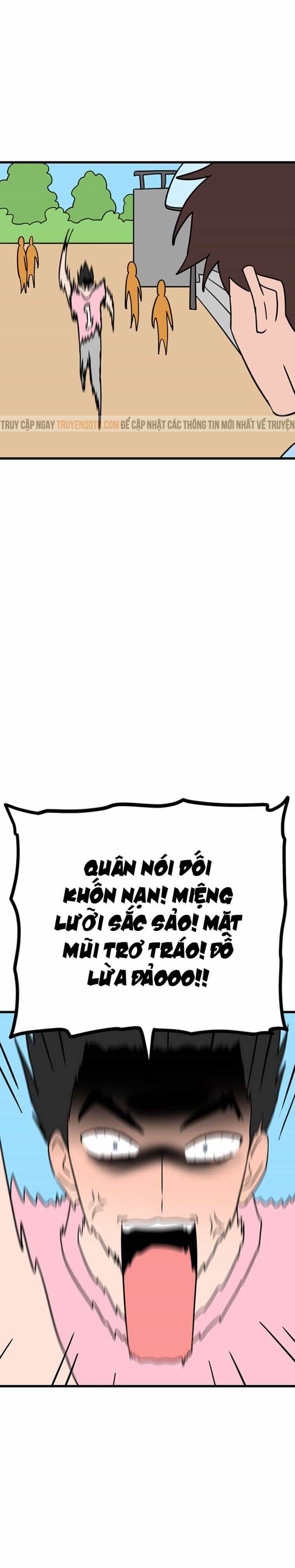 Long Miêu - Chương 63 - ảnh 15