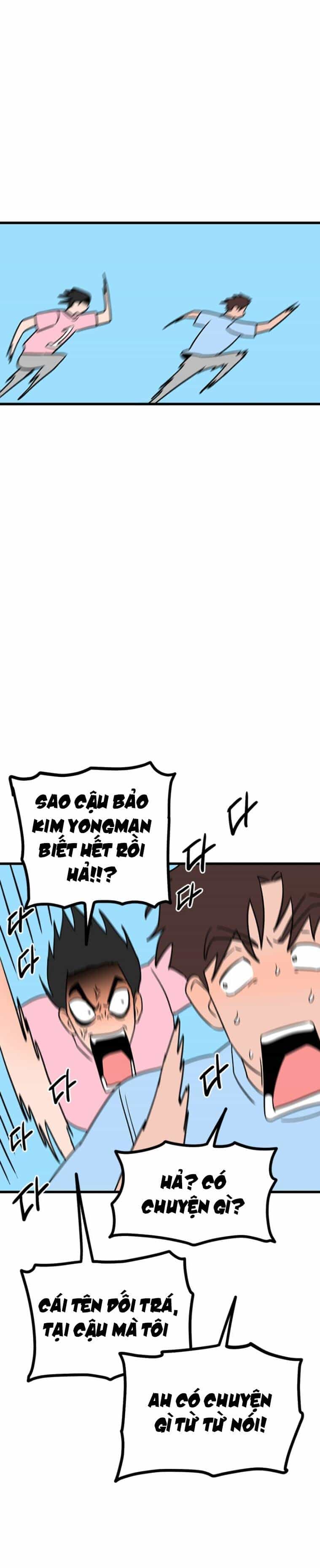 Long Miêu - Chương 63 - ảnh 17