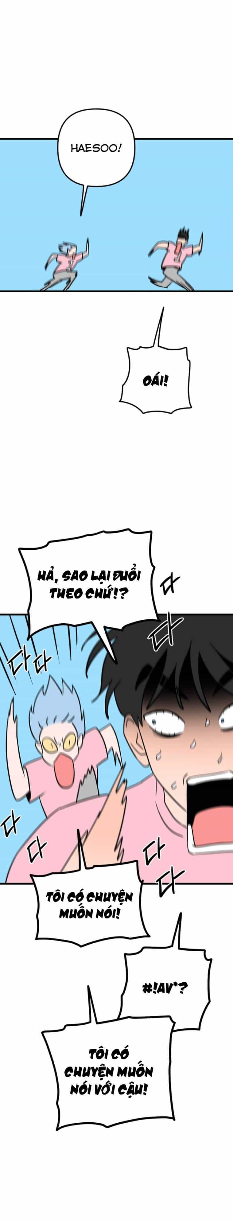 Long Miêu - Chương 63 - ảnh 20