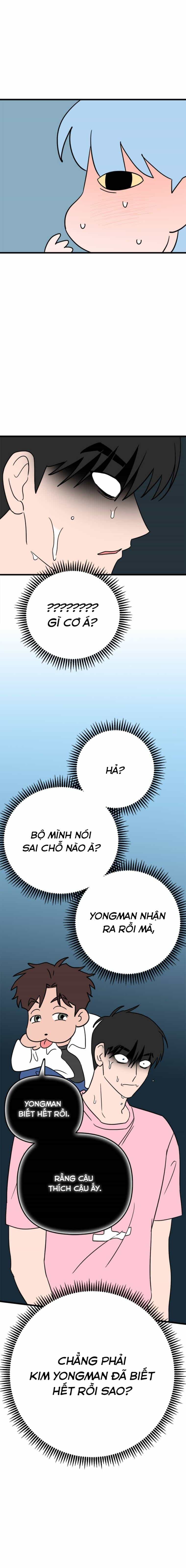 Long Miêu - Chương 63 - ảnh 3