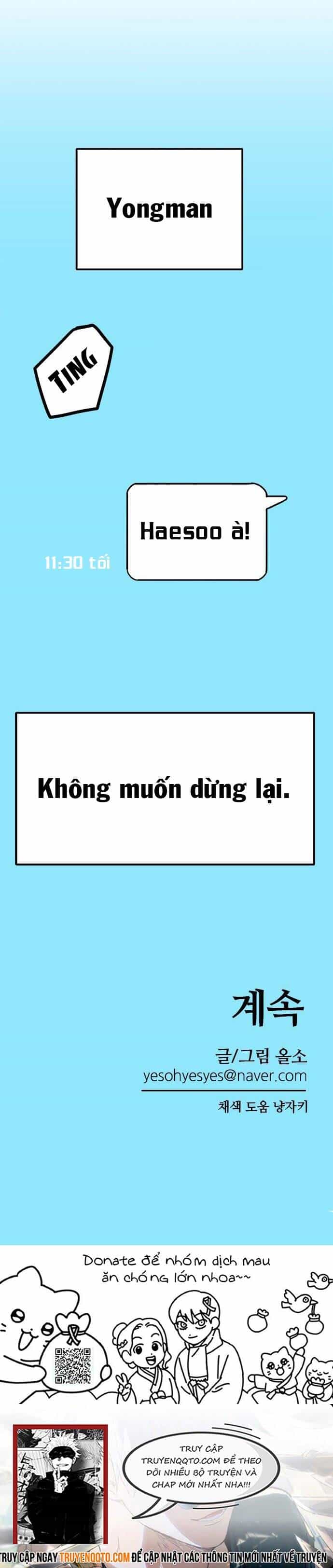 Long Miêu - Chương 64 - ảnh 23
