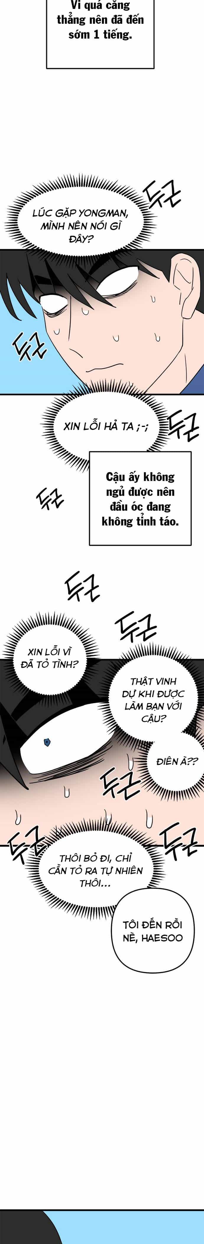 Long Miêu - Chương 66 - ảnh 3
