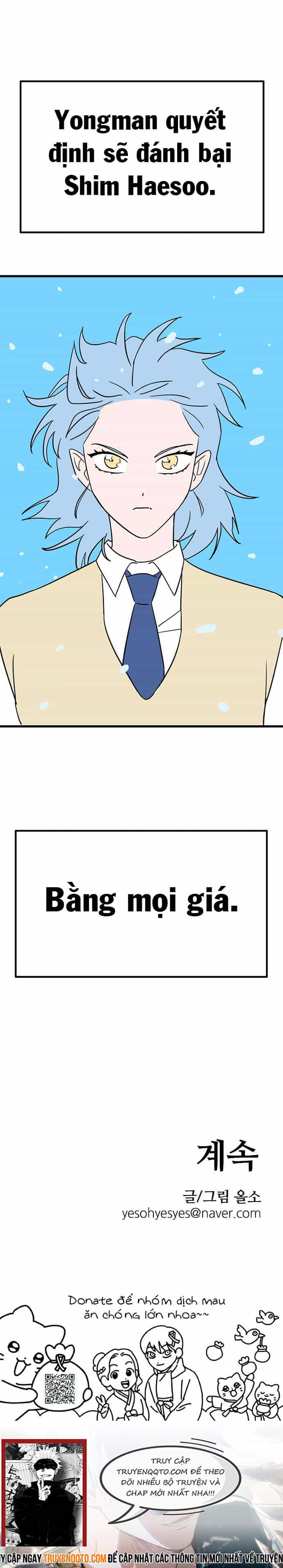 Long Miêu - Chương 7 - ảnh 26