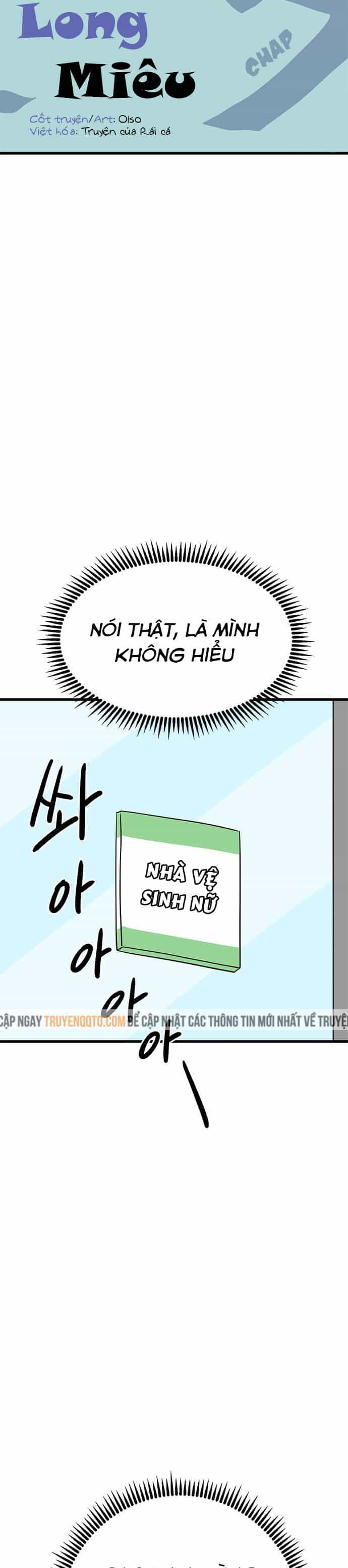 Long Miêu - Chương 7 - ảnh 9