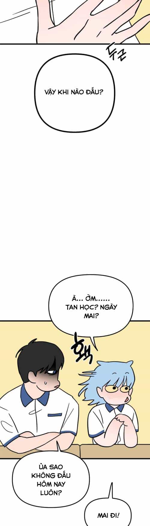 Long Miêu - Chương 70 - ảnh 26