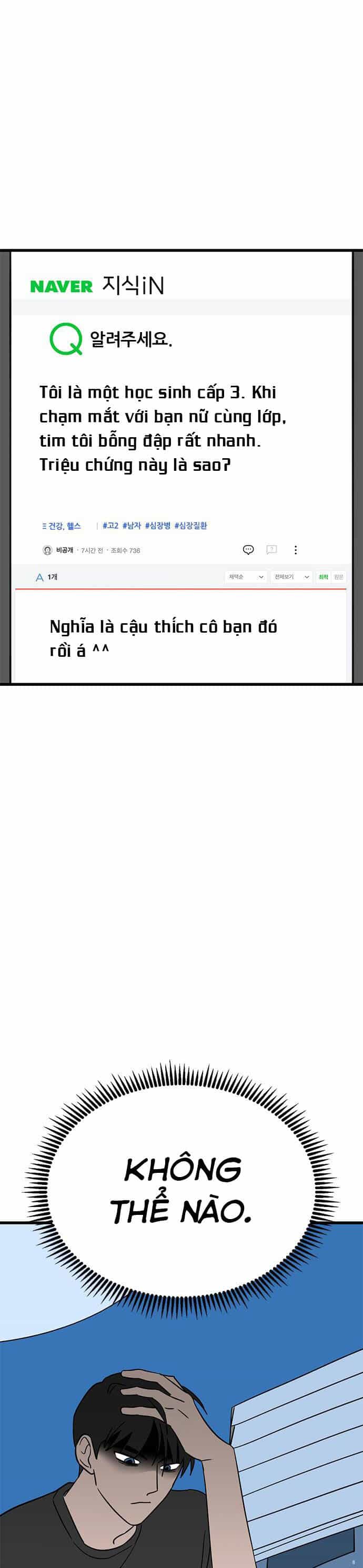 Long Miêu - Chương 9 - ảnh 13