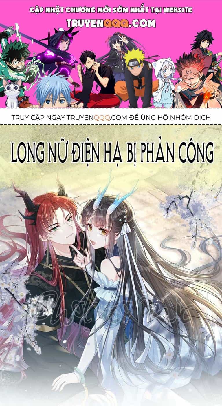 Long Nữ Điện Hạ Bị Phản Công - Chương 0 - ảnh 1