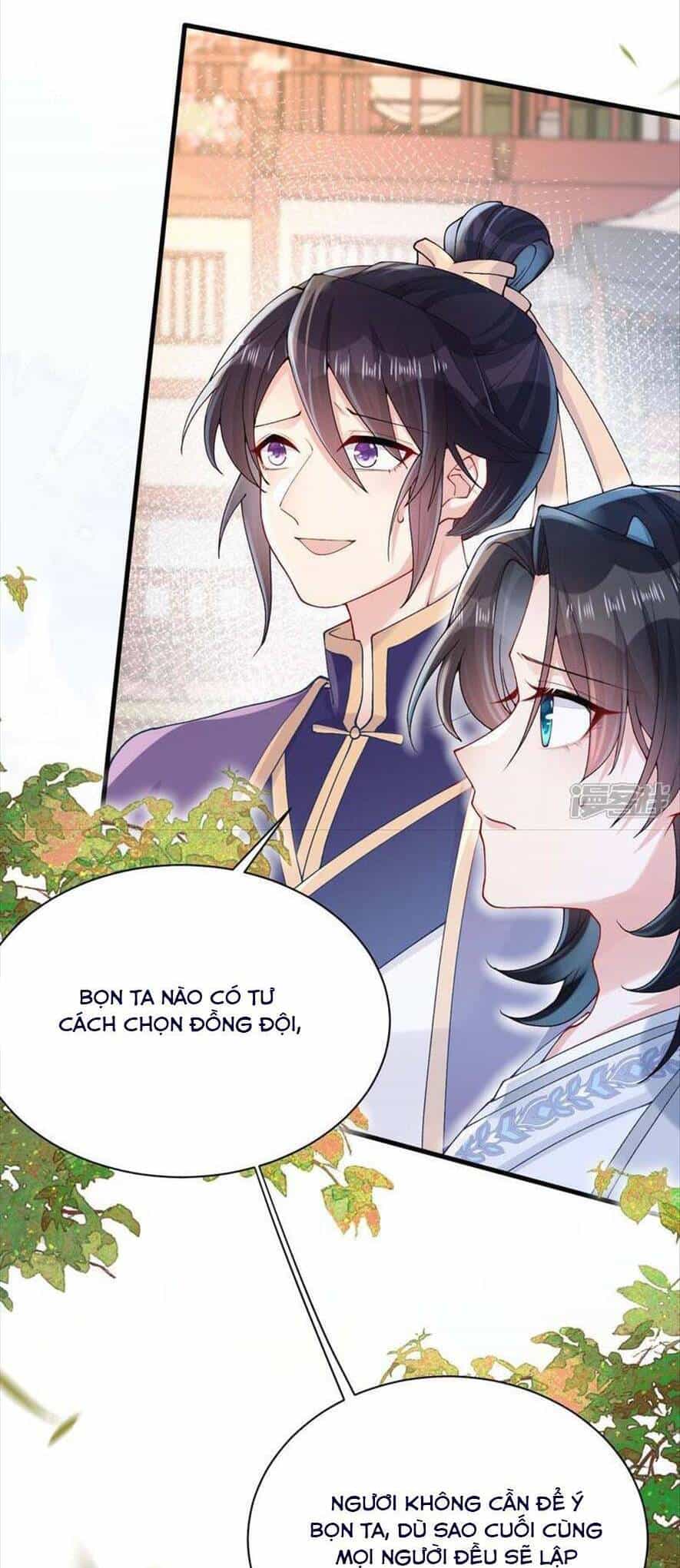 Long Nữ Điện Hạ Bị Phản Công - Chương 9 - ảnh 22