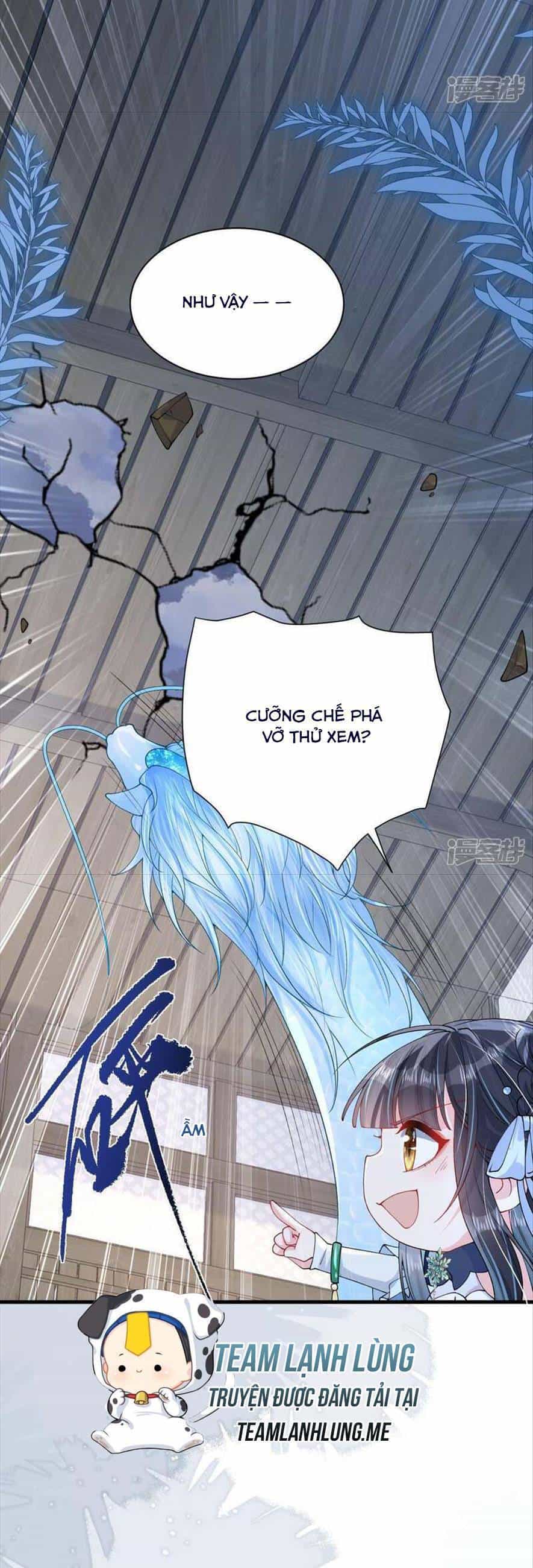 Long Nữ Điện Hạ Bị Phản Công - Chương 11 - ảnh 36