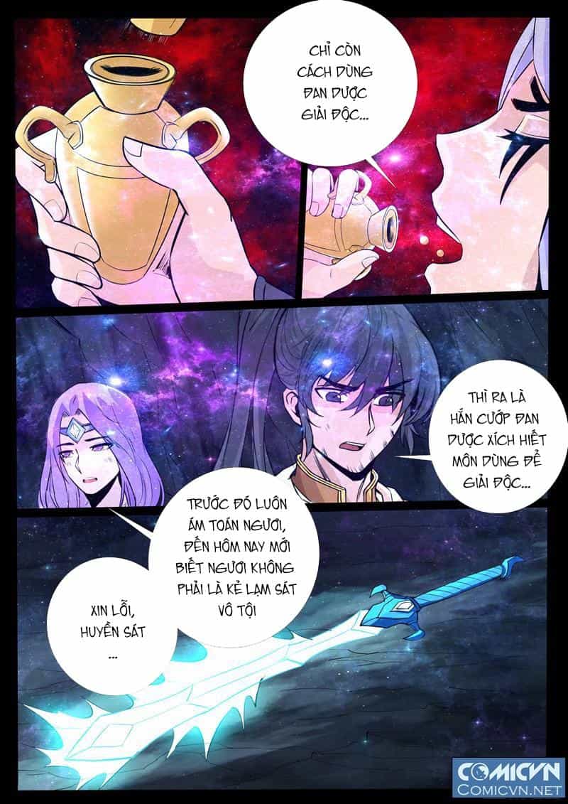 Long Phù Chi Vương Đạo Thiên Hạ - Chương 95 - ảnh 3