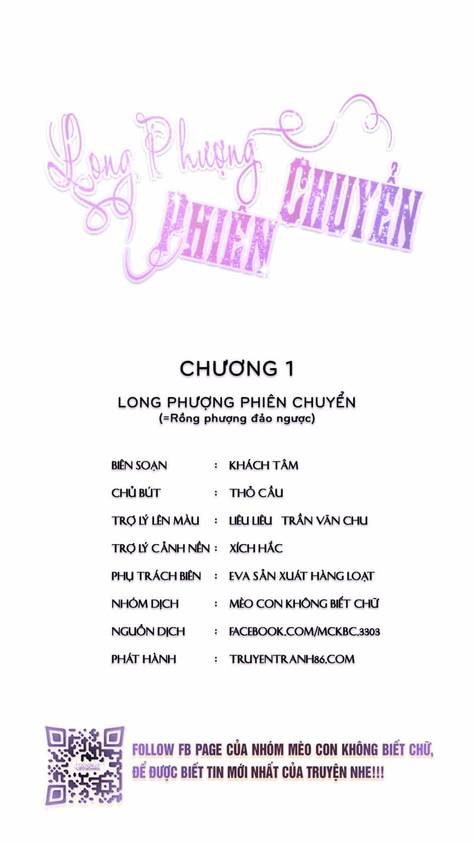 Long Phượng Phiên Chuyển - Chương 1 - ảnh 3