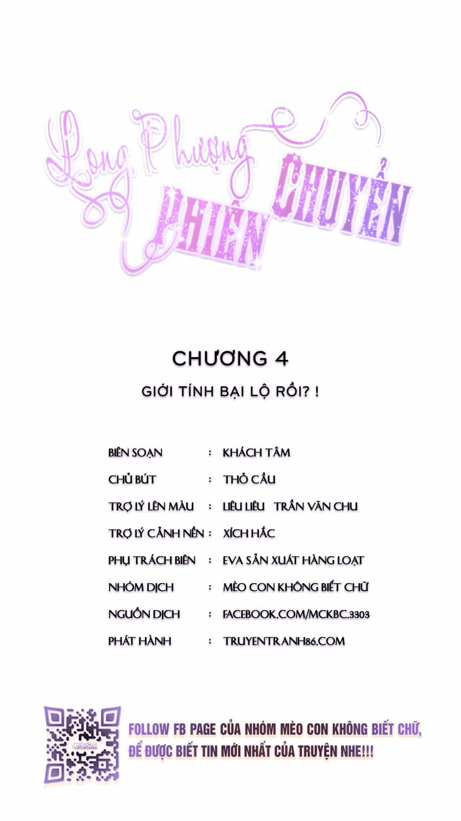 Long Phượng Phiên Chuyển - Chương 4 - ảnh 4