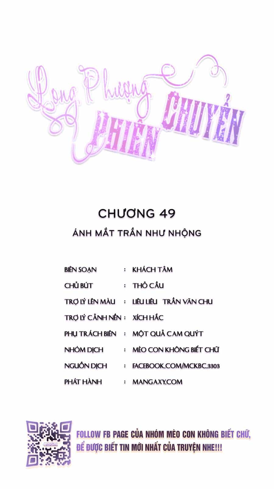 Long Phượng Phiên Chuyển - Chương 49 - ảnh 3