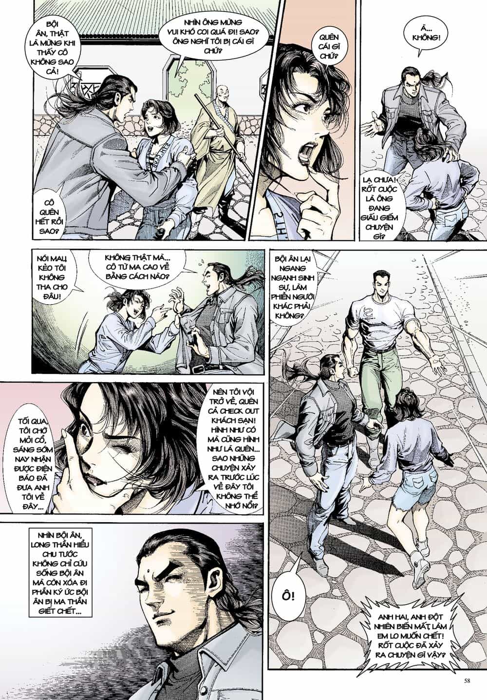 Long Thần - Trung Bộ Khúc - Chương 12 - ảnh 26